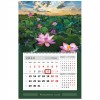 "Цветы России" календарь с постером три в одном