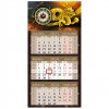 "Символ года. Золотой дракон" календарь квартальный с часами-мини