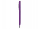 Ручка шариковая, металл, софт-тач, фиолетовый