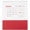 Календарь настольный 14,4х34см на  2024г, красный