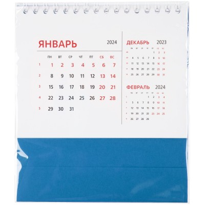 Календарь настольный 14,4х34см на  2024г, синий