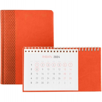 Календарь настольный 21х12х8,8см, оранжевый