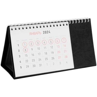 Календарь настольный 21х12х8,8см, черный