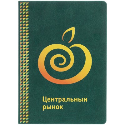 Ежедневник 15х20,7х1,8см, недатированный, зеленый