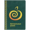 Ежедневник 15х20,7х1,8см, недатированный, зеленый