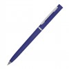 Ручка шариковая, пластик soft-touch,  темно-синяя