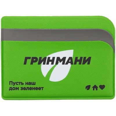 Чехол для карточек 10х7,2см, искусственная кожа, зеленый
