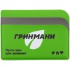 Чехол для карточек 10х7,2см, искусственная кожа, зеленый