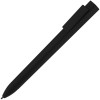 Ручка шариковая "Clipper Soft Touch", пластик, черная