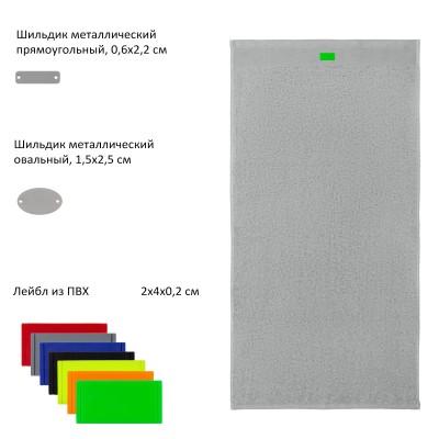 Полотенце махровое 50x90см, 450г/м² синее