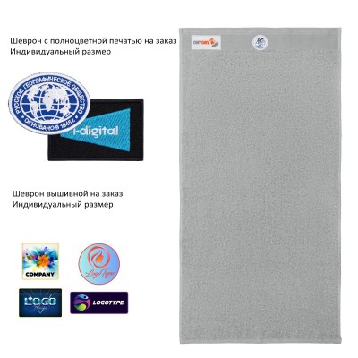 Полотенце махровое 50x90см, 450г/м² синее