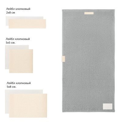 Полотенце махровое 50x90см, 450г/м² синее