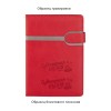 Ежедневник А5 с хлястиком, недатированный, красный с серым