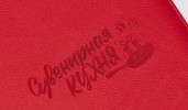 Ежедневник А5 с хлястиком, недатированный, красный с серым