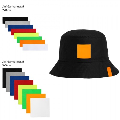 Панама хлопок 220г/м², белая