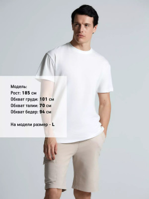 Футболка унисекс 140 г/м², хлопок, белая (белоснежная)
