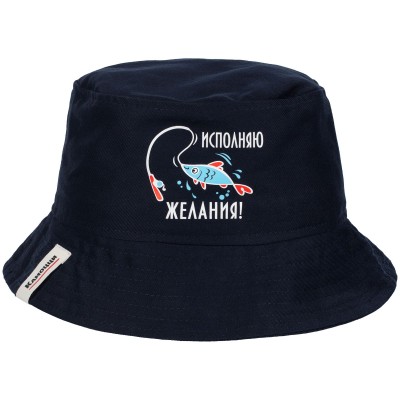 Панама хлопок 220г/м², темно-синяя