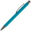 Ручка шариковая Alterno Soft Touch, бирюзовая