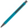 Ручка шариковая Alterno Soft Touch, бирюзовая