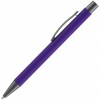 Ручка шариковая Alterno Soft Touch, фиолетовая