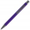 Ручка шариковая Alterno Soft Touch, фиолетовая