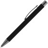 Ручка шариковая Alterno Soft Touch, черная
