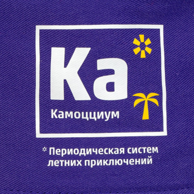 Фонарик-маячок безопасности, черный