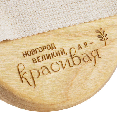 Щетка для сухого массажа, 8см