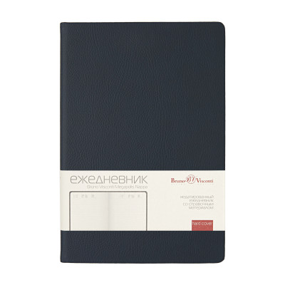 Ежедневник BrunoVisconti А5 "MEGAPOLIS NAPPA COLOR" темно-синий navy