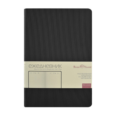 Ежедневник BrunoVisconti А5 "MEGAPOLIS SLIM FLEX" черный