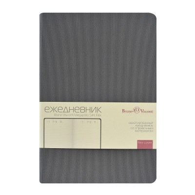 Ежедневник BrunoVisconti А5 "MEGAPOLIS SLIM FLEX" серый