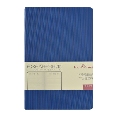 Ежедневник BrunoVisconti А5 "MEGAPOLIS SLIM FLEX" синий