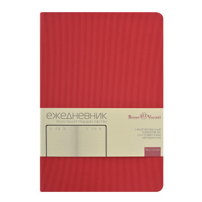 Ежедневник BrunoVisconti А5 "MEGAPOLIS SLIM FLEX" красный