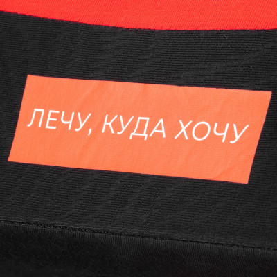 Дорожная подушка с эффектом памяти, красная