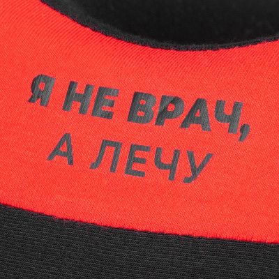 Дорожная подушка с эффектом памяти, красная
