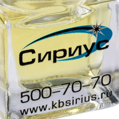 Ароматизатор воздуха во флаконе, кофе