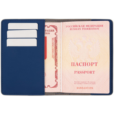 Обложка для паспорта, покрытие софт-тач, синяя
