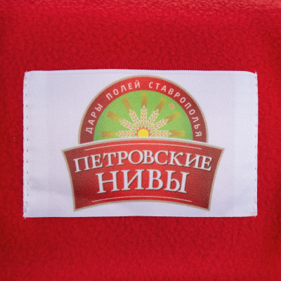 Плед флисовый 130х150см, 180г/м², красный