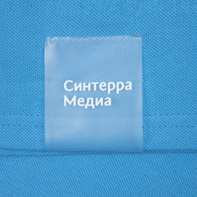Рубашка поло женская 200 г/м² бирюзовая