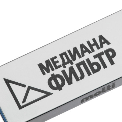 Флешка 64Гб,  USB 3.0, металл, серебристая