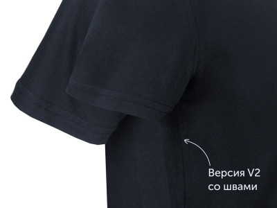 Футболка мужская хлопок 120 г/м2 без боковых швов, темно-синяя