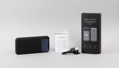 Зарядное устройство 10000mAh с подсветкой логотипа, встроенными кабелями