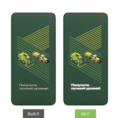 Внешний аккумулятор с подсветкой 10000 mAh, зеленый