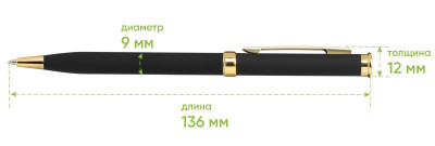 Шариковая ручка Benua, черная/позолота