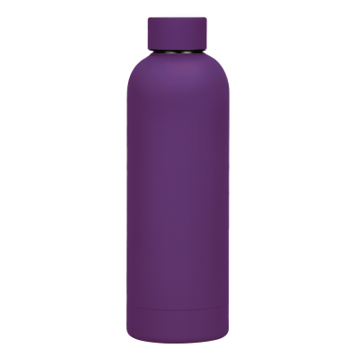 Термобутылка вакуумная герметичная, Prima, 500 ml, фиолетовая