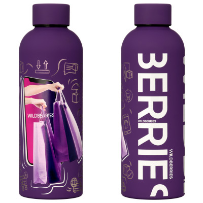 Термобутылка вакуумная герметичная, Prima, 500 ml, фиолетовая