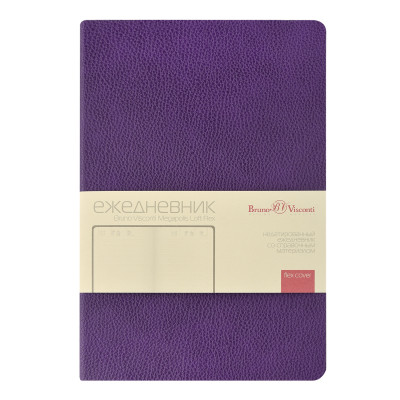 Ежедневник А5 BrunoVisconti "MEGAPOLIS LOFT COLOR FLEX" фиолетовый