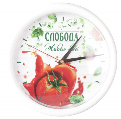 Часы настенные 245мм пластик, синий