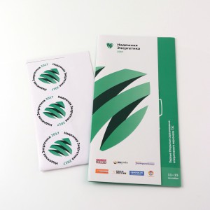 Превью Надежная энергетика